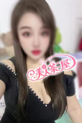 えりかちゃん